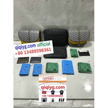 qiqiyg.com tangma2088.com official whatsapp:+8613489598361 Sacs à main et vêtements de mode en gros Darcy-yupoo Topk8-16