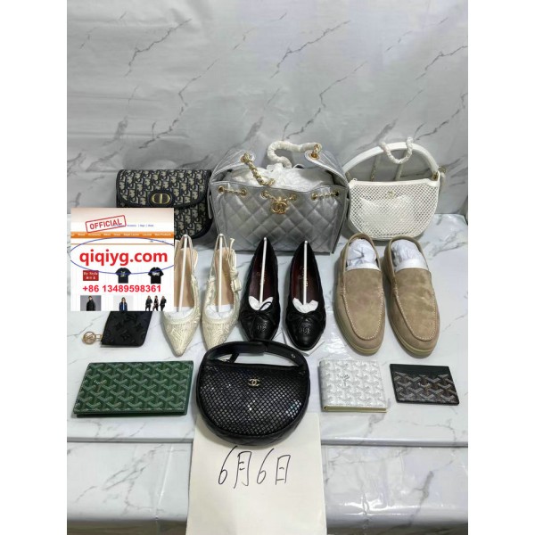 qiqiyg.com tangma2088.com official whatsapp:+8613489598361 Sacs à main et vêtements de mode en gros Darcy-yupoo Topk8-121